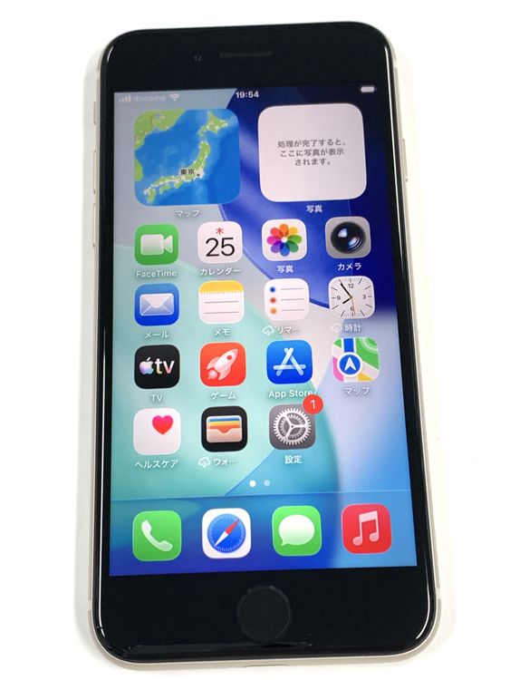 �ڥ�Х���BOX�� ����Ʊ�� ����100%SIM�ե꡼iPhone SE(�裳����) 64GB