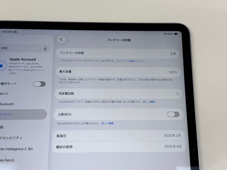 ����  13�����iPad Air��M3��128GB��Wi-Fi��ǥ롡���ڡ������쥤