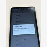 �ڥ�Х���BOX������ SIM���å������ docomo Xperia SO-41B �֥�å�