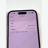 �ڥ�Х���BOX������100% SIM�ե꡼ iPhone14 Pro 128GB Gold