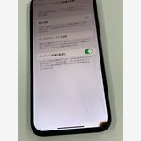ڥХBOX81%SIMե꡼iPhone12 Pro Max 256GB ֥롼