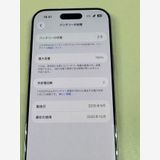 �ڥ�Х���BOX�ۿ���Ʊ���� ����100%SIM�ե꡼iPhone Air  256GB �ۥ磻��