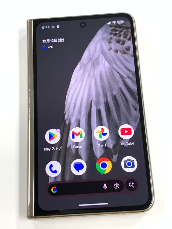 �ڥ�Х���BOX��SIM�ե꡼Google Pixel Fold 256GB �ݡ������