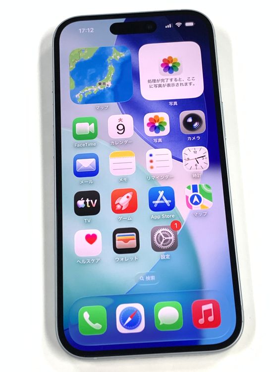 �ڥ�Х���BOX�� ����96%SIM�ե꡼ iPhone15 128GB �֥롼