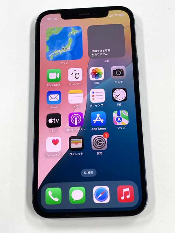 ڥХBOX 100%SIMե꡼iPhone12 Pro 512GB Blue
