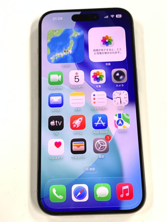 ڥХBOXۿƱ 92%SIMե꡼ iPhone15 Pro 128GB ʥ