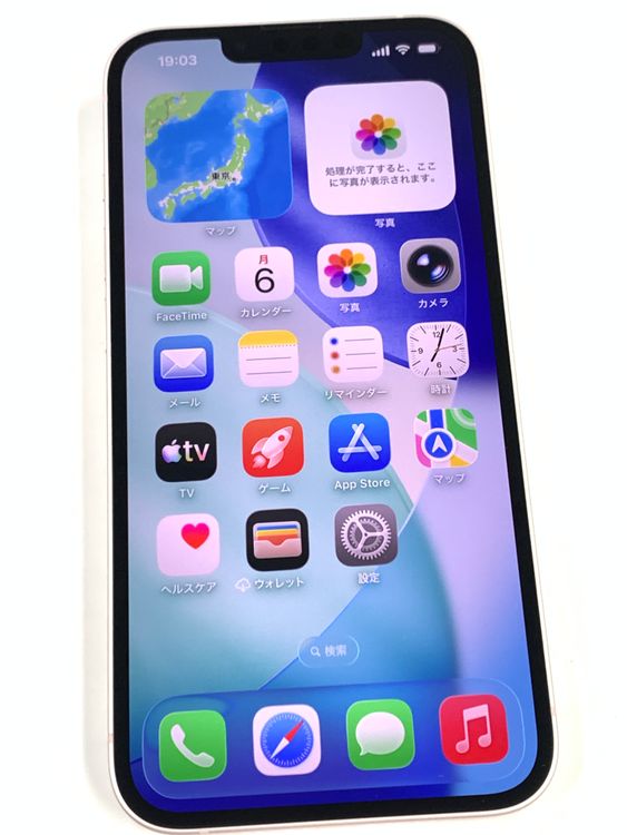 �ڥ�Х���BOX�ۿ���Ʊ�� ����100%SIM�ե꡼ iPhone13 128GB �ԥ�