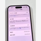 �ڥ�Х���BOX�ۿ���Ʊ���� ����96%SIM�ե꡼ iPhone15 256GB �ԥ�