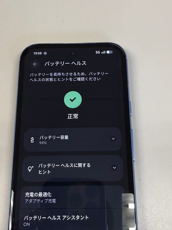 �ڥ�Х���BOX������ ����94% SIM�ե꡼ Google Pixel 8a 128GB