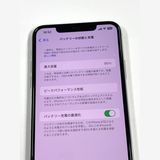 �ڥ�Х���BOX������ ����96��SIM�ե꡼ iPhone11 Pro Max 64GB