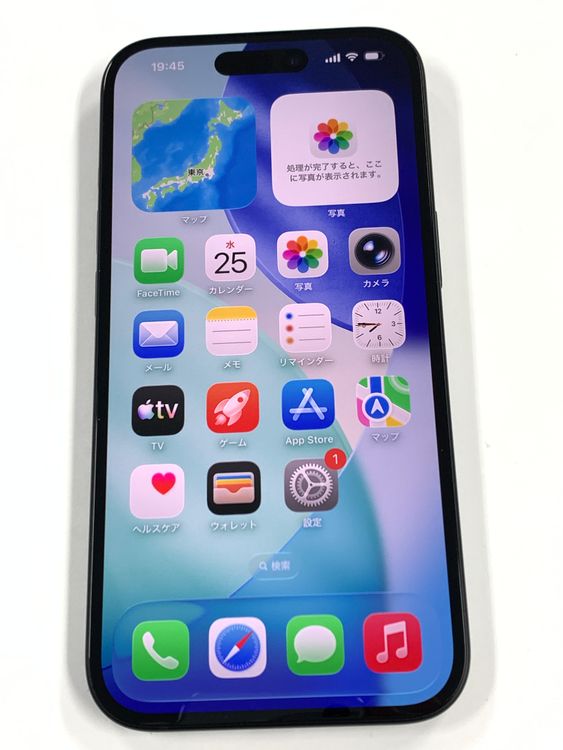 �ڥ�Х���BOX�ۿ���Ʊ�� ����100%SIM�ե꡼ iPhone15 128GB���֥�å�
