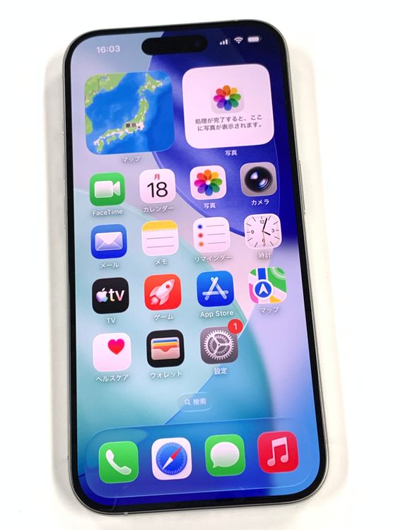�ڥ�Х���BOX��Ķ���ʡ�����90%SIM�ե꡼ iPhone15 Pro 128GB �ۥ磻��