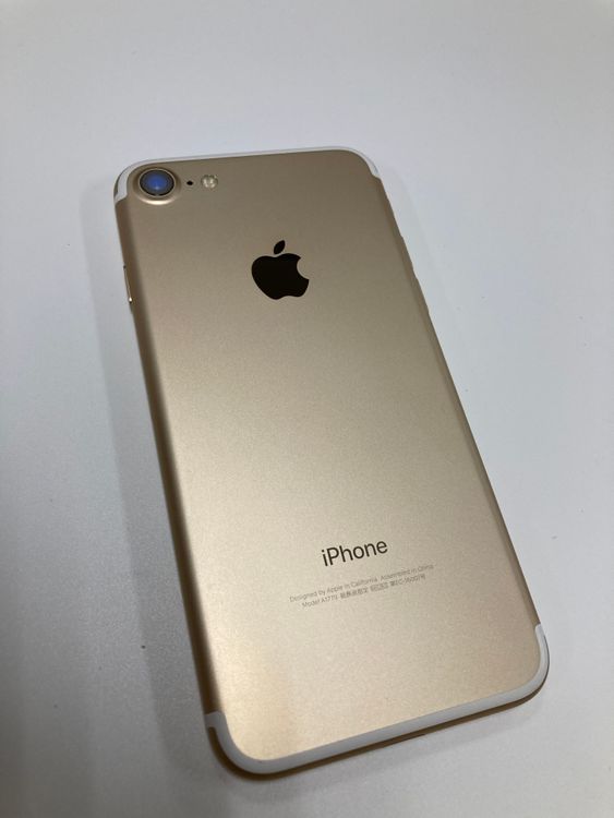 �ڥ�Х���BOX�۶�����  ����85%SIM�ե꡼ iPhone7 32GB �������