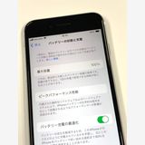ڥХBOX 100% SIMե꡼ iPhone SE(2) 128GB 