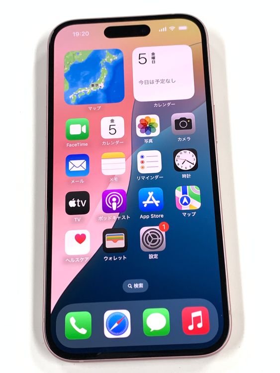 ڥХBOX۶ 97% SIMե꡼ iPhone15 128GB ԥ