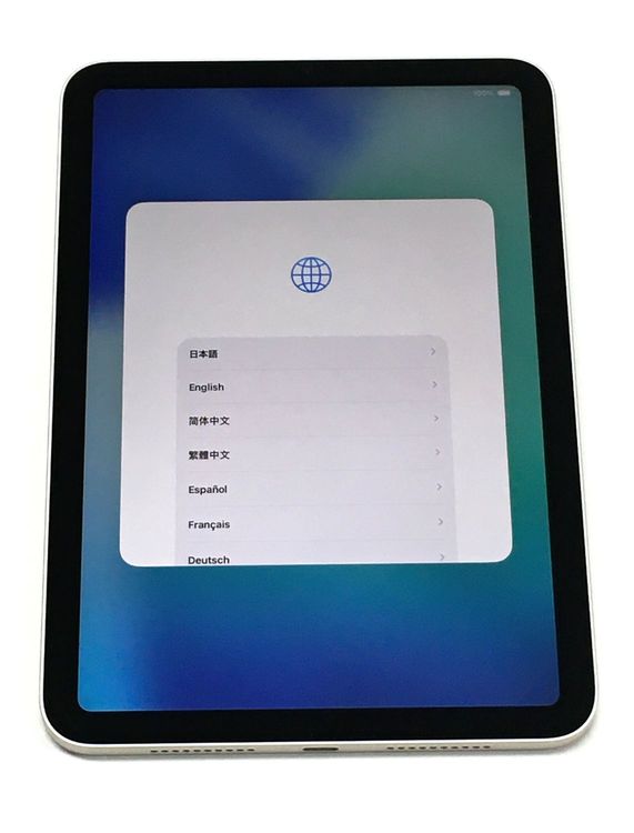 【モバイルBOX】新品同様 電池97%(充放電143回)iPad mini6 Wi-Fi 256GB