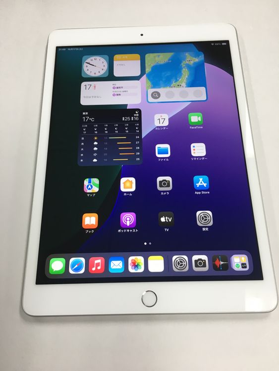 �ڥ�Х���BOX������ ����87% Apple iPad ��8���� 32GB WiFi��ǥ�