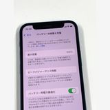 �ڥ�Х���BOX�� ����100% SIM�ե꡼ iPhone12 mini 64GB �֥롼