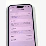 �ڥ�Х���BOX�ۿ���Ʊ���� ����96%SIM�ե꡼ iPhone15 128GB �֥롼