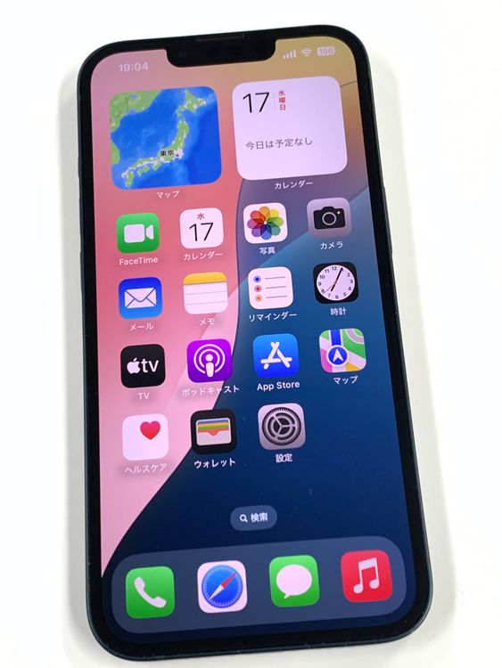 �ڥ�Х���BOX��  ����85%��SIM�ե꡼iPhone13  128GB���ߥåɥʥ���