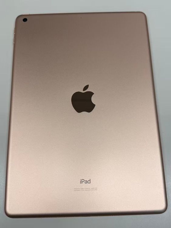 �ڥ�Х���BOX������ iPad ��7���� 128GB WiFi��ǥ� �������