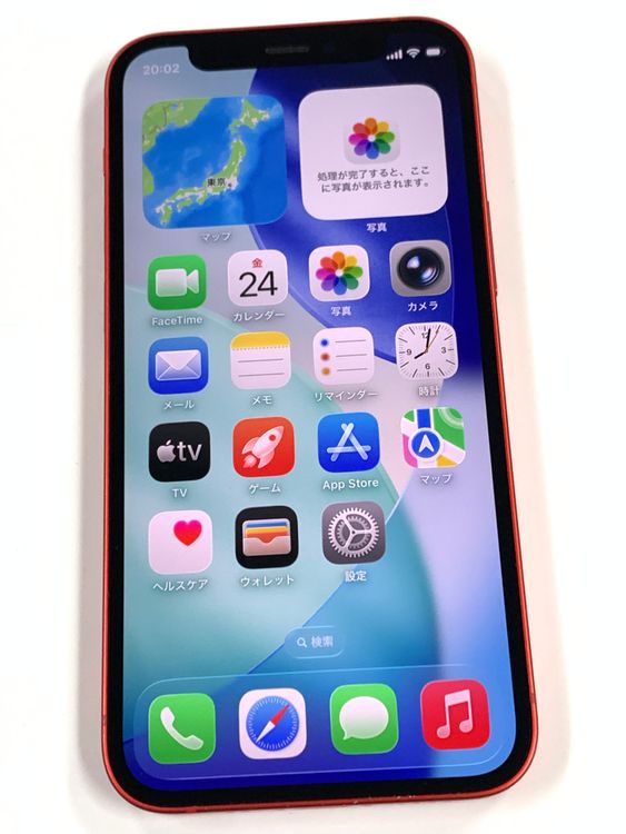 �ڥ�Х���BOX������ ����85%SIM�ե꡼ iPhone12mini 128GB ��å�