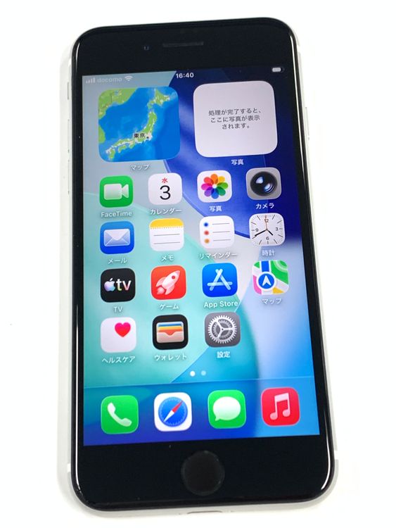 �ڥ�Х���BOX�� ����Ʊ�� ����100%SIM�ե꡼iPhone SE(��2����) 128GB