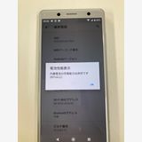�ڥ�Х���BOX�ۿ���Ʊ��sim���å������ Xperia XZ2 Compact SO-05K
