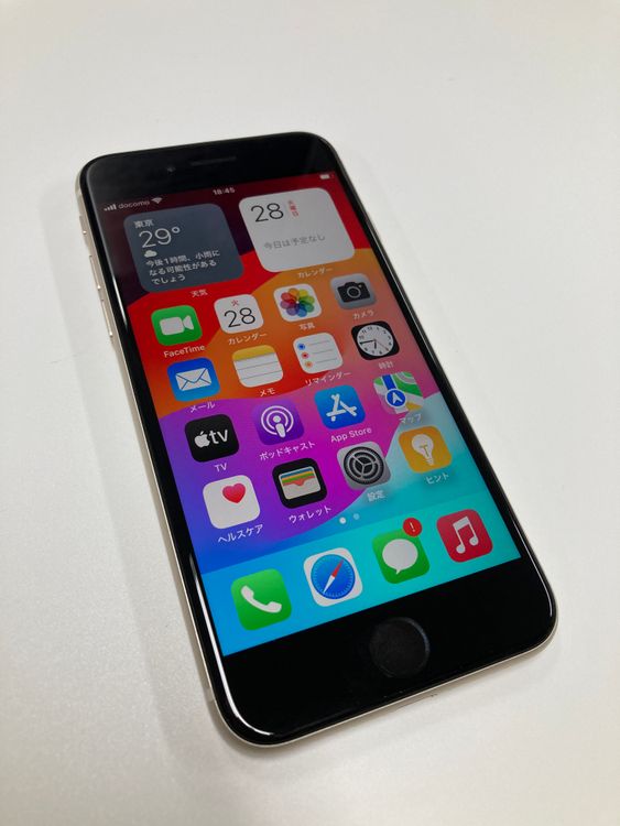 �ڥ�Х���BOX�� ����Ʊ���� ����99%SIM�ե꡼ iPhone SE(��3����) 64GB