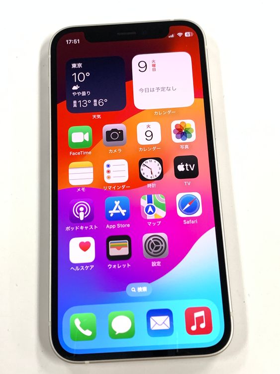 ڥХBOX۶ 75%SIMե꡼ iPhone12 mini 128GB ۥ磻