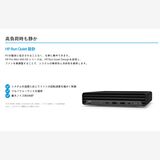 �ߥ�PC�ڿ��ʡ�̤������ HP Pro Mini 400 G9 4G4N8AV-FXFN 256GB