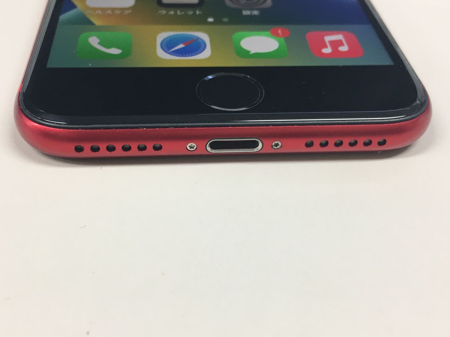 【美品】iPhone SE 第2世代 レッド SIMロックなし バッテリー83% ムスビー｜【バッテリー83%】iPhone SE（第2世代）64GB