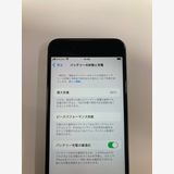 ������ ����88% SIM�ե꡼ iPhoneSE(�裲����) 64GB �ۥ磻��