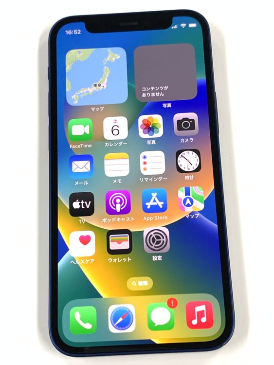 ڥХBOX86% SIMե꡼ iPhone12mini 128GB ֥롼