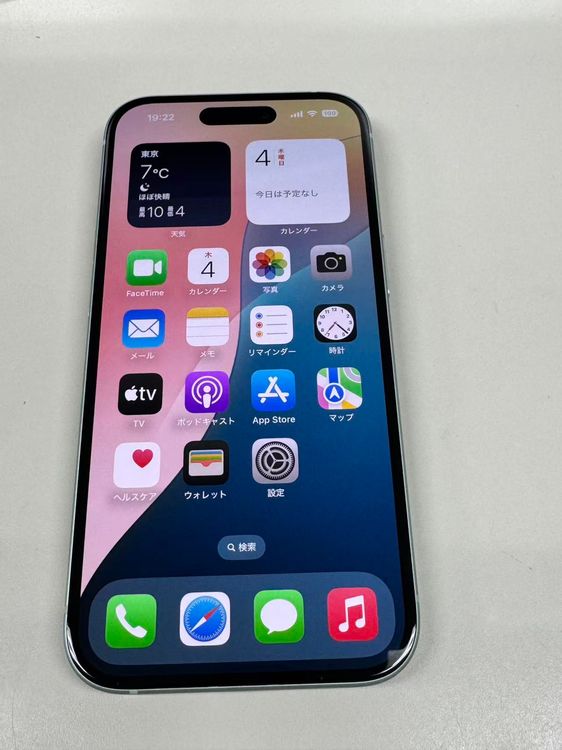 ڥХBOXۿƱ 100%SIMե꡼ iPhone15 128GB ꡼