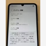 ������ SIM�ե꡼docomo Galaxy A25 5G��SC-53F �֥�å�