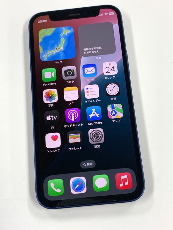 ڥХBOX 78%SIMե꡼ iPhone12mini 128GB ֥롼