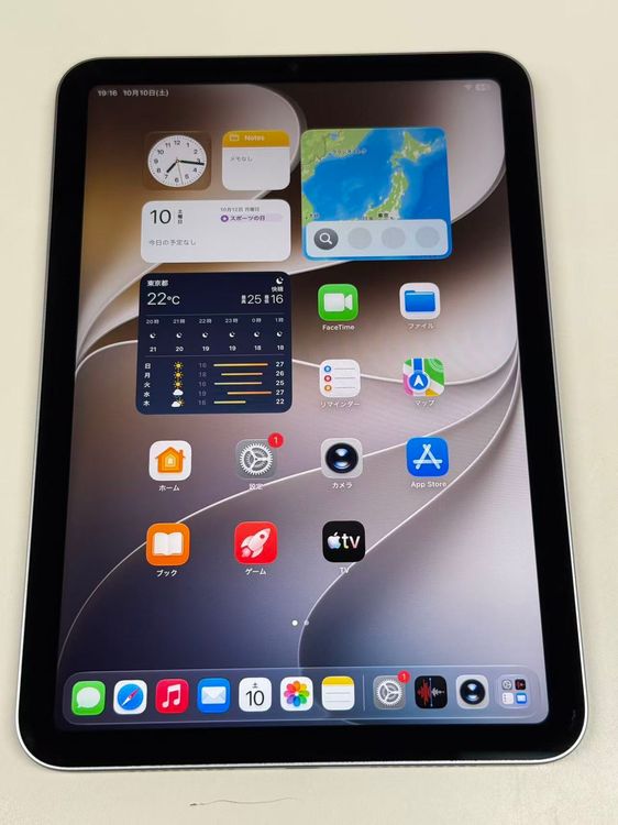 ����  iPad mini(A17 Pro) Wi-Fi��ǥ� 128GB ���ڡ������쥤