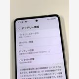 ڥХBOXSIMե꡼Galaxy A53 5G SCG15 ۥ磻
