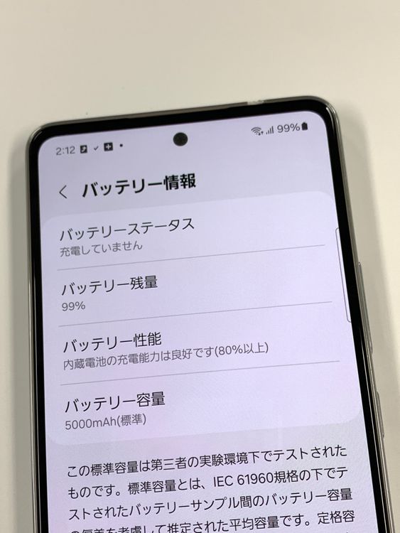 ڥХBOXSIMե꡼Galaxy A53 5G SCG15 ۥ磻