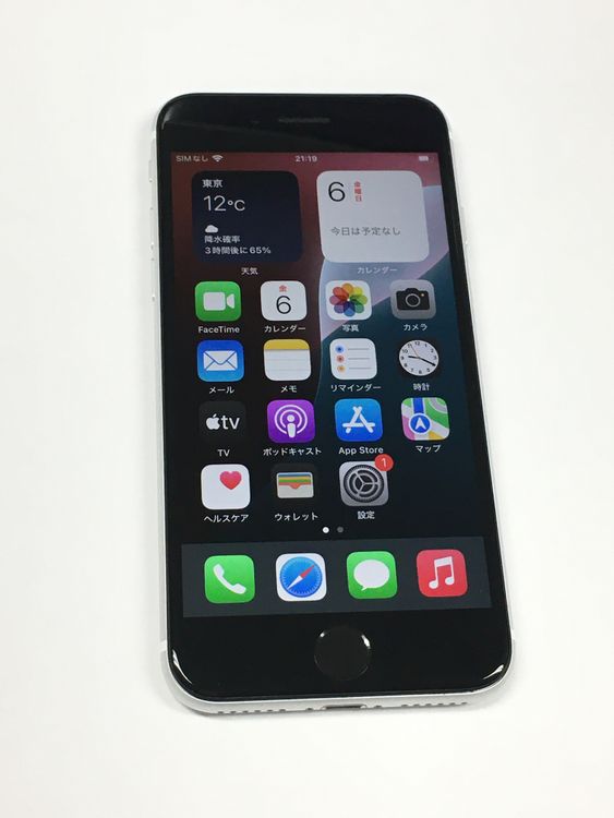 ��ư�������ʡ�����100��۳���Ķ���� SIM�ե꡼ iPhone SE ��2���� 64GB