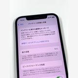 ڥХBOX76% SIMե꡼ iPhone12 64GB ֥å