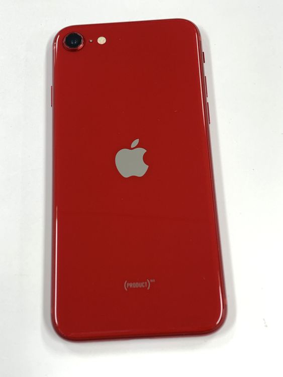 �ڥ�Х���BOX�� ����71%SIM�ե꡼iPhone SE(�裳����) 64GB����å�