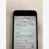 �ڥ�Х���BOX�� ����100��SIM�ե꡼ iPhone SE(��2����)  64GB �֥�å�