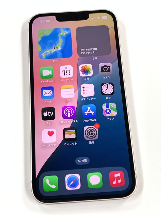 ڥХBOXĶ 83%SIMե꡼ iPhone13 128GB ԥ