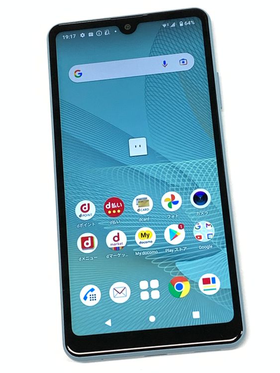 Xperia SO-41B docomo スマートフォン本体 ブルー 美品 Amazon | 【整備済み品】SONY docomo Xperia Ace II SO-41B