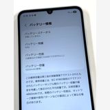 Ķ���� SIM�ե꡼au Galaxy A25 5G��SCG33 �饤�ȥ֥롼