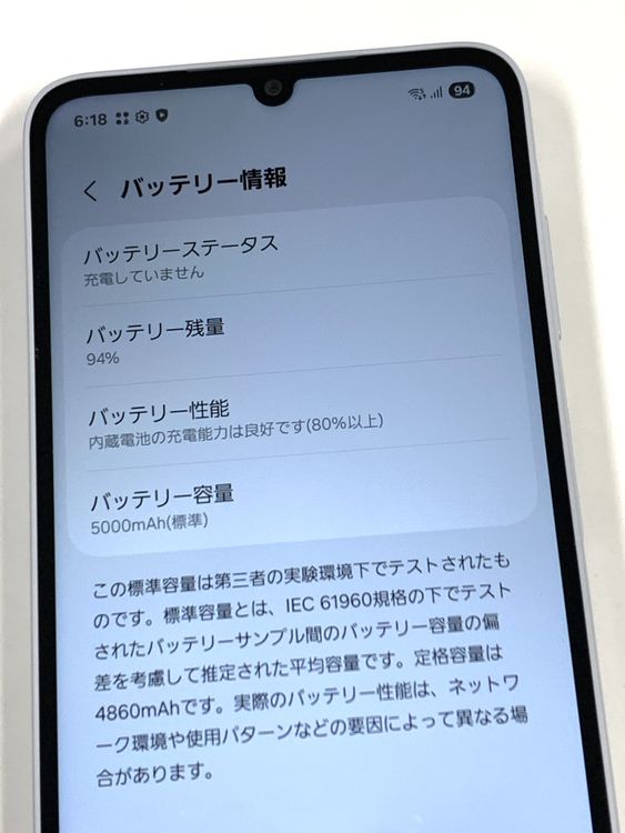 Ķ���� SIM�ե꡼au Galaxy A25 5G��SCG33 �饤�ȥ֥롼