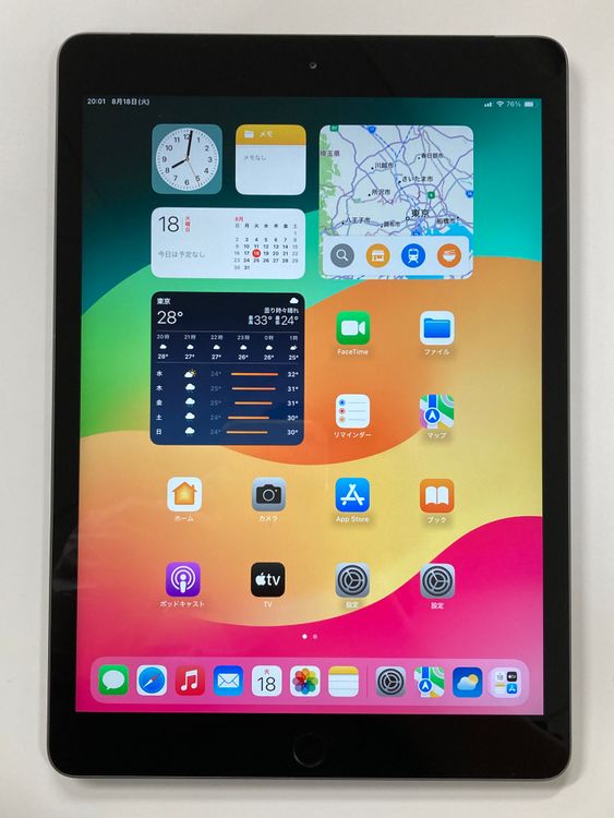 ���� ����87�� Apple iPad ��8���� SIM�ե꡼ 32GB ���ڡ������쥤