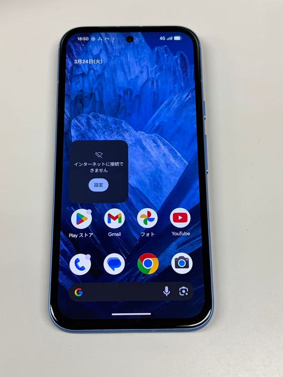 �ڥ�Х���BOX������ ����97�� SIM�ե꡼Google Pixel 8a 128GB Bay